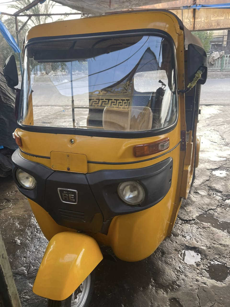 سلام عليكم شباب التفآصيل داخل المقطع المكان مدينه الصدر ملاحضه تكتك اوراق المصطفى هاذ رقمي واني خادم ***********
