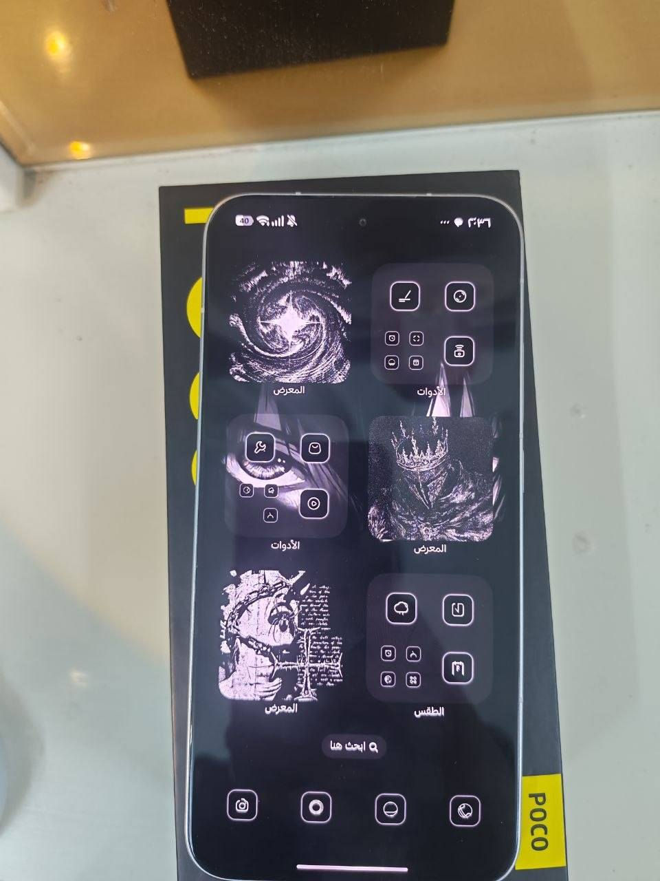 للبيع POCO F7 أبيض 512GB
الجهاز نظيف جدًا جدًا، استعمال شخصي ومحافظ عليه، ما داخل صيانة ولا مفتوح أبدًا، كلشي بيه شغال 100% .
✨ اللون أبيض
✨ سعة 512GB
✨ بطارية ممتازة
✨ أداء قوي وسريع جدًا
✨ نظافة ممتازة
✨ وياه الكرتونة والشاحن الأصلي 
💵 المطلوب 500 ألف بيه مجال بسيط للشراي 
📍 مكاني الموصل و اكدر اجيك على الجامعة 
📬 للتواصل: الخاص مفتوح للشراي، أو تواصل واتساب [***********]
