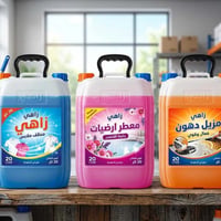 يتوفر جميع المنظفات الفحص أمام المندوب والتوصيل مجاني  ‭٠٧٧٤ ٥٦٣ ٣١٤٩‬