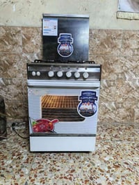 بسعر مناسب او مراوس  يونفيرسال مصري قواعد بوتات طباخ بلادي وكل شغال جد...