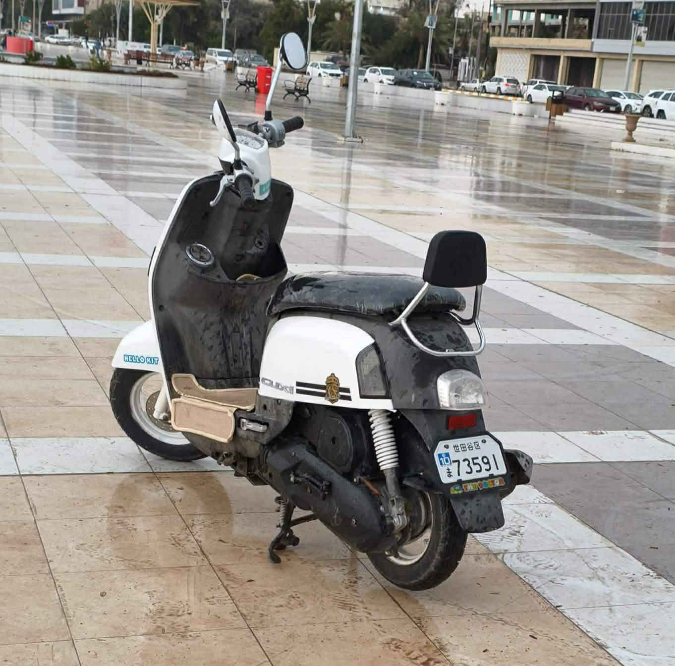 السلام عليكم دراجه للبيع بوليس الدراجة  حاوية ما مفتوحة (السعر 850) وبيهه مجال بسيط المكان ناصرية سومر التواصل(***********)
