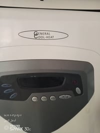 سبلت • ٣ طن • جنرال كولف