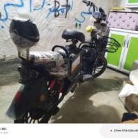 للبيع ماطور شحن السعر 325‏‪07858187047‬‏