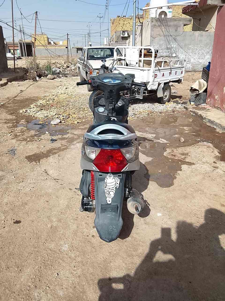 درجه كامكو موديل ١١طويله مكفوله السعر ٥٥٠وبيه مجال مكان رفاعي


**إذا كنت صاحب هذا الإعلان وتريد حذفه لأي سبب، رجاءا أرسل رسالة إلى الدعم الفني**