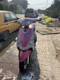 ماكس منغولي • ناعمه • دوانيه