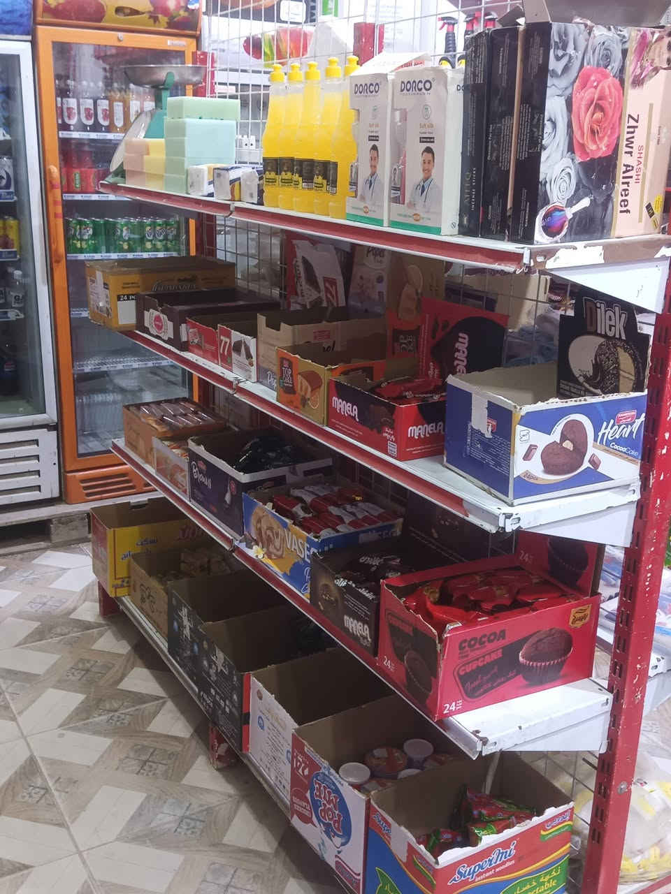 اسوق للبيع الغراض فقط مجمدات 1 بردات عدد 4 سفينه مترين رفووف جدد ايي زلغ مابيهن ابيع شلع عدم تفرق للاسواق ايي استفسار رقم هاتف ***********
