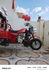 ستوته سلطان • ٢٠٢٣ • وكيل كفاله