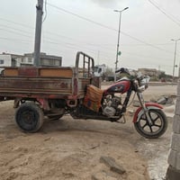 موديل 2017 شاصي ام تي ار بدي جمره اوراق اصولي شاصي وركبة كفالة السعر 9...