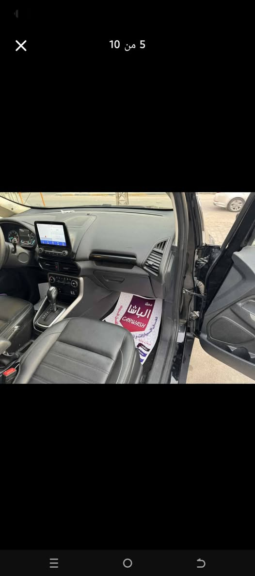 وارد امريكي فورد ايكو سبورت تيتانيوم فول مواصفات 
فحص مؤقت الرقم للبيع مديل ٢٢ 
ب ١١٥


**إذا كنت صاحب هذا الإعلان وتريد حذفه لأي سبب، رجاءا أرسل رسالة إلى الدعم الفني**