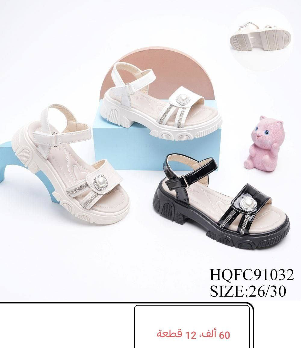 جمـــــله الــــــــــزمرد 💎
#عـــــــــروض_العـيدمستمره 
#يـــــمنــــاوبــــــس🔥🔥
تفاصيل لاســــــعار داخل الـــصور 
باقي الموديلات داخل قناة الزمــــــرد https://t.me/ALSMURD75
للحجز خاص رقم واتس ***********
