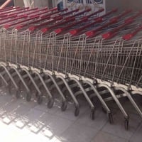 عربات تسوق