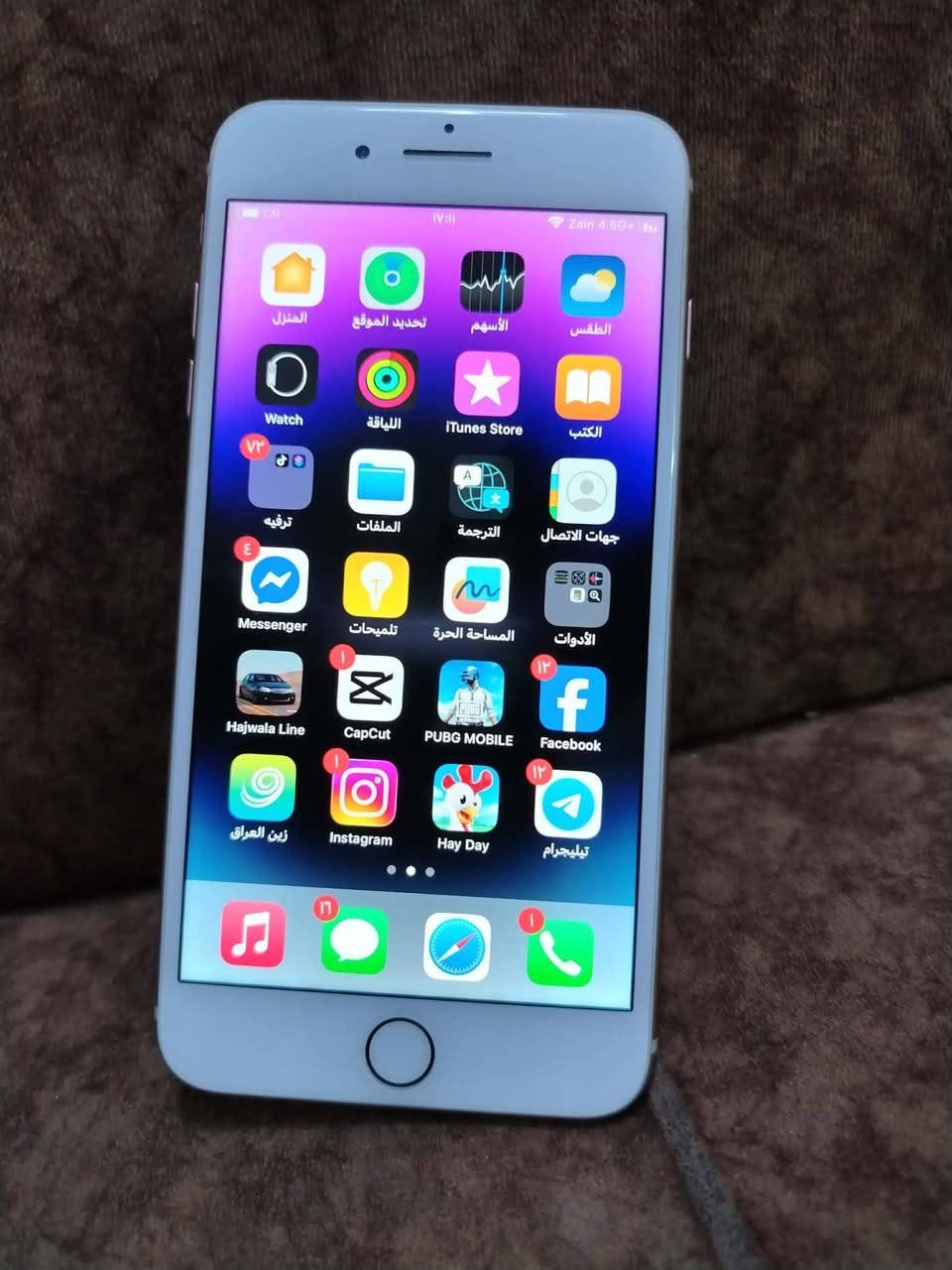 سلام عليكم ايفون 8بلاص جهاز نضيف كلش مبدل بي بس بطاريه ولباقي كفاله عامه جهاز ما متعوب ابدد ذاكره 64
السعر 140وبي مجال حك الجيه مكاني بابل جبله


**إذا كنت صاحب هذا الإعلان وتريد حذفه لأي سبب، رجاءا أرسل رسالة إلى الدعم الفني**