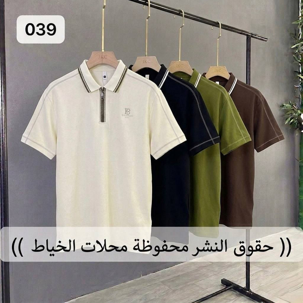 https://t.me/ccxrk


**إذا كنت صاحب هذا الإعلان وتريد حذفه لأي سبب، رجاءا أرسل رسالة إلى الدعم الفني**