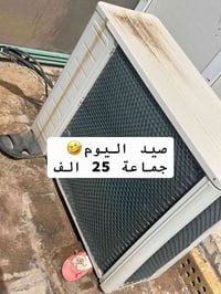 ورشة علي الشمري • تنصيب سبالت • شحن R22 R410