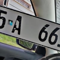 بغداد • تبادل • السعر بالخاص