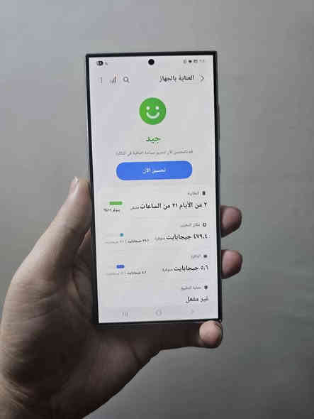 S24 الترا 
ذاكره 512 
امريكي مكفول كفاله عامه مامفتوح ولا مصلح 
وتر بروف 
سعر 850 الف 

بغداد البياع 
*********** بغداد
