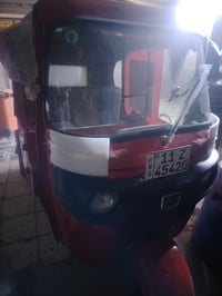 تكتك • كفالة • تحويل ثاني يوم