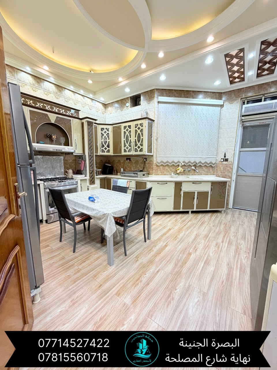 🔷(بيت  للبيع )🏡// بناء حديث //
🌀المساحة (210) متر //طابقين // يقع البيت على شارع (20)متر //

🌀( الموقع الحكيميه قرب القياده ) // موقع راقي جداً

🌀(  / يحتوي الطابق الارضي على / غرفتين منام / هول / ديوانيه   /مطبخ حار بارد/ صحيات عدد اثنين / كراج  /الطابق الثاني يحتوي على / اربع غرف منام  / صحيات /

🌀(جنس العقار طابو ملك صرف  )☑️

🌀 السعر(700) مليون قابل للتفاوض✔️

⚜️عنوان شركة الجوادين للاستثمار العقاري ⚜️ 
( /الجنينه نهاية شارع الـمصـلحه/ قـرب سـوق الجـبيلـة) 

لـلطلـب والاستفسـار الاتصال على الارقـام التـالـية 🔻

واتـساب + اتـصال ***********
واتـساب+اتـصال ***********
واتـساب +اتـصال ***********
