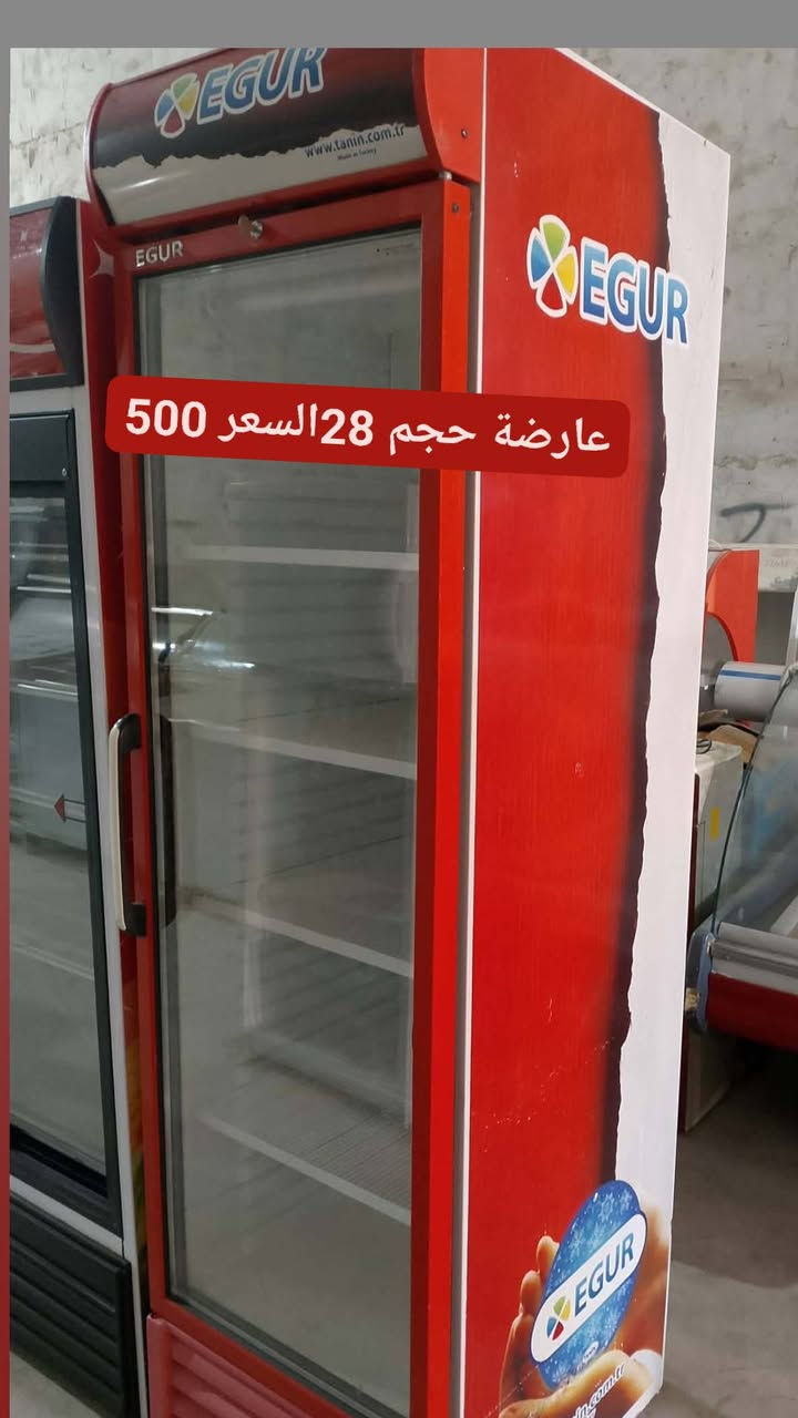 مجمدات عارضات كيك مقبلات عارضات البان  شرط فول نضافه وضمان شهر عنوان موصل نبي شيت اتصل عل رقم *********** او مراسلة واتساب
