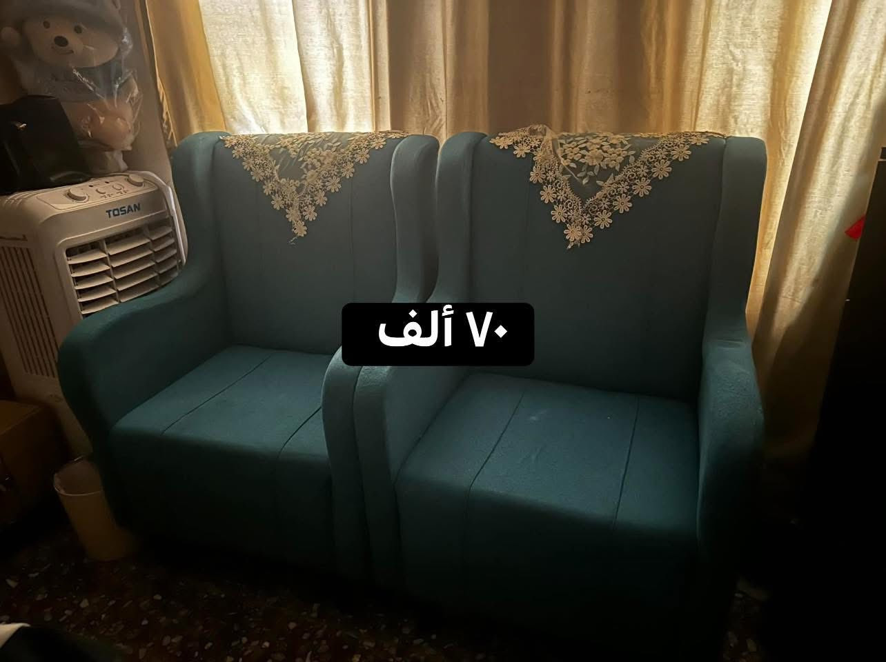 اغراض بيت للبيع


**إذا كنت صاحب هذا الإعلان وتريد حذفه لأي سبب، رجاءا أرسل رسالة إلى الدعم الفني**