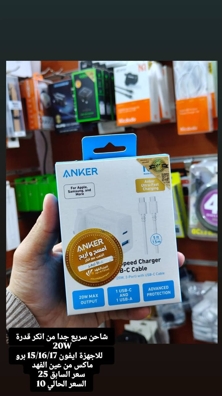 🚨 عروض نار لفترة محدودة 🚨
يعلن مكتب إبراهيم سنتر للموبايل
الوكيل الحصري والمعتمد لمنتجات عين الفهد في جنوب الموصل
عن خصومات قوية على جميع المنتجات ولفترة محدودة 💥
📸 تفاصيل العروض داخل الصور
🚚 توصيل لجميع محافظات العراق 🇮🇶
📍 العنوان: جنوب الموصل – قرية أصفية – قرب المركز الصحي
📞 للاستفسار:
***********
***********
‏‪0774 166 8392‬‏
