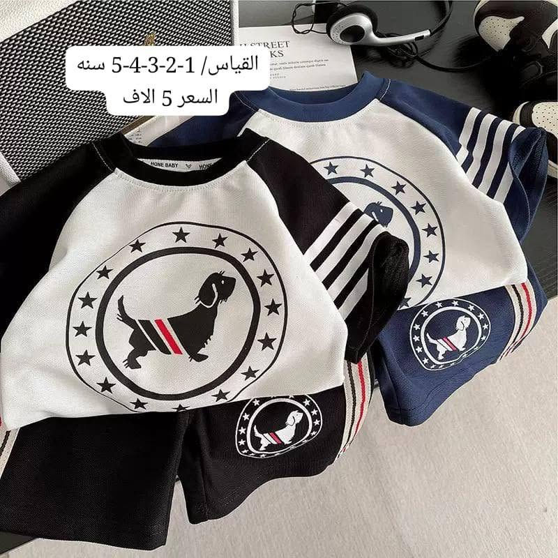 كلشي ب 5 الف صار


**إذا كنت صاحب هذا الإعلان وتريد حذفه لأي سبب، رجاءا أرسل رسالة إلى الدعم الفني**