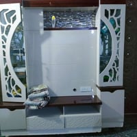 مجال • خزانات