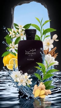 عطور أصلية • ماستر • أسعار مناسبة