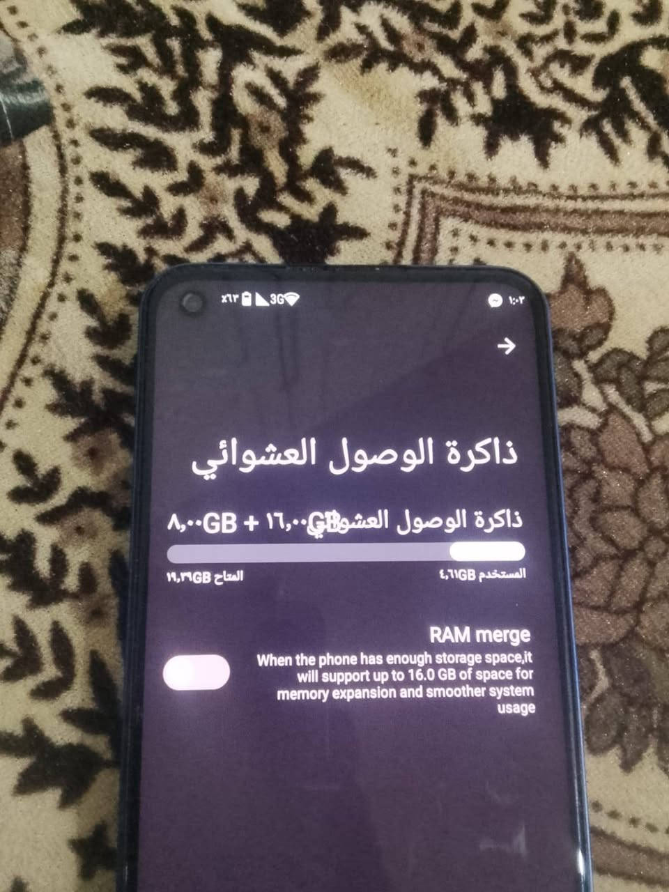 سلام علیکوم السعر 250
مروس ویە ایفون


**إذا كنت صاحب هذا الإعلان وتريد حذفه لأي سبب، رجاءا أرسل رسالة إلى الدعم الفني**