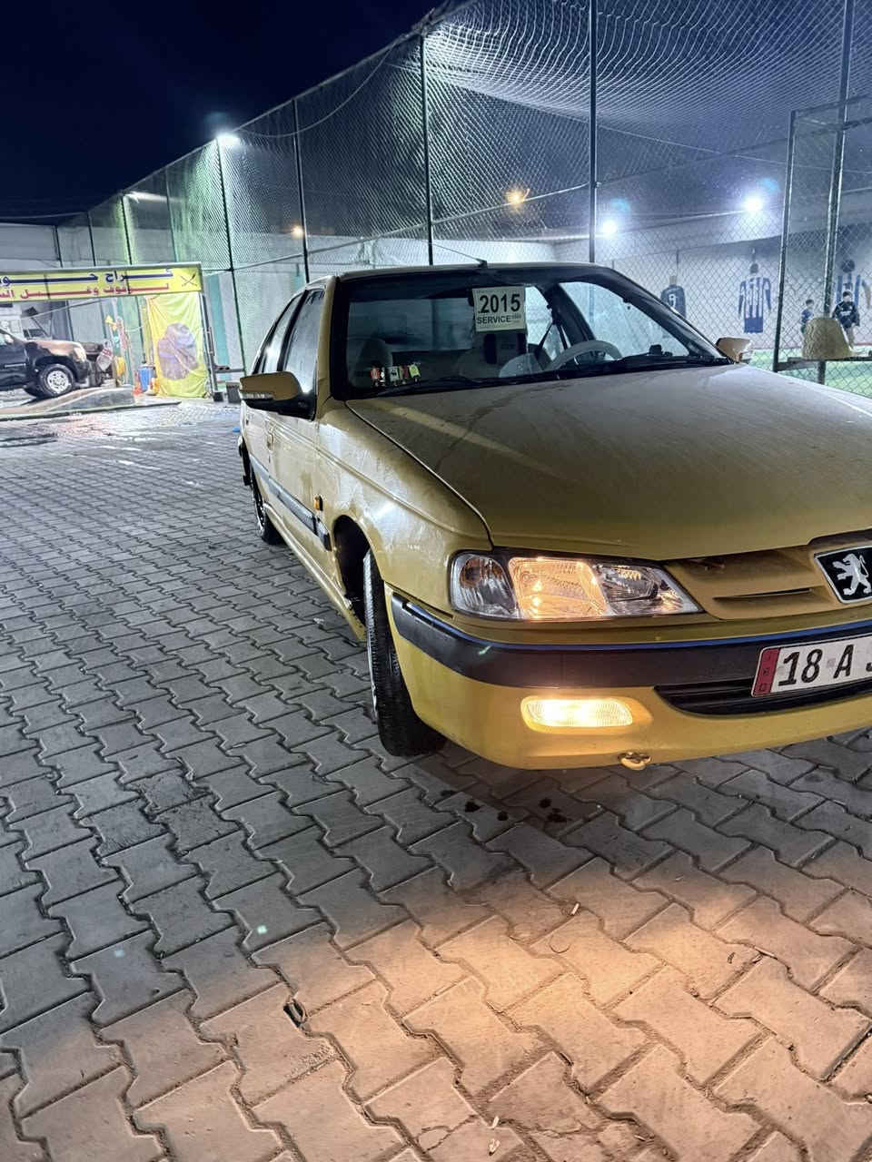 السلام عليكم
بيجو بارص 2015 سياره نضيفه و حلوه كلشي جاهز بيها سياره بسمي مداوه ثاني يوم بيها بنيد مبدل و هلالات خلفيه معمره عنوان بغداد الاربع شوارع ***********
