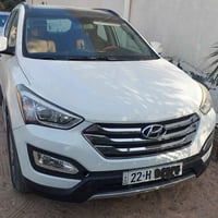 سنتافي • ٢٠١٣ • سقف بانوراما