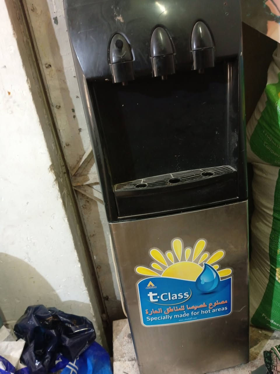 براد ب50وبي مجال 
عربانه اطفال ماخذتها بورقتين اريدها 25قفل جيكو الاصليه على فحص اخذوها 
ميز بلي نضيف ماخذي 150نريده ب50وبي مجال مكان بغداد الجديده ماكو توصيل


**إذا كنت صاحب هذا الإعلان وتريد حذفه لأي سبب، رجاءا أرسل رسالة إلى الدعم الفني**