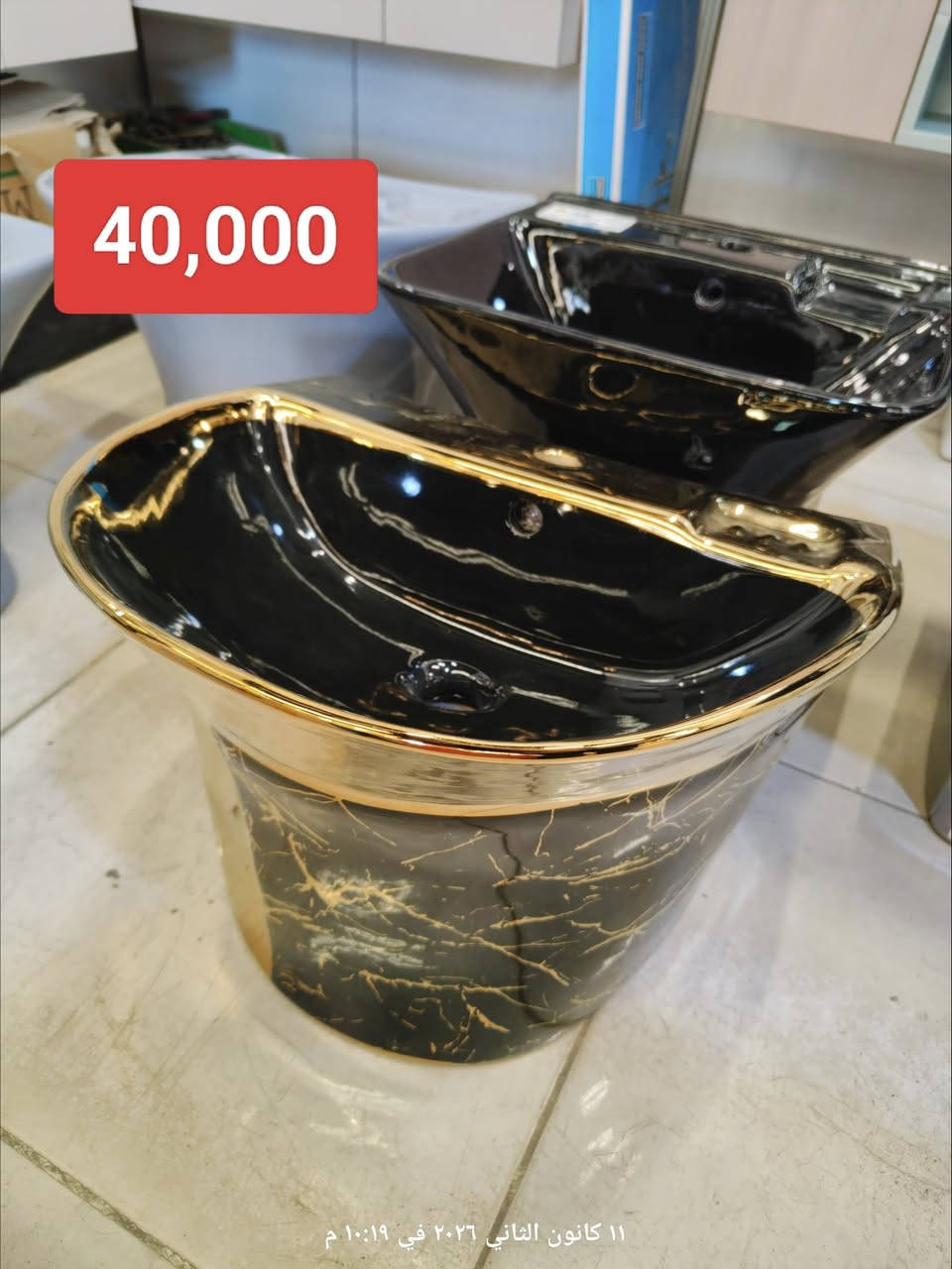 ⚡ مجمع العزيراوي التجاري ⚡
كهربائيات 🧯 | مواد صحية 🚿
جودة عالية وأسعار تنافسية 👌
📞 للطلب والاستفسار:
حمزة: ***********
ميثم: ***********
مجمع العزيراوي…
ميسان العمارة عواشة شارع المصرف
 كل شي للبيت بمكان واحد! 🏠✨
