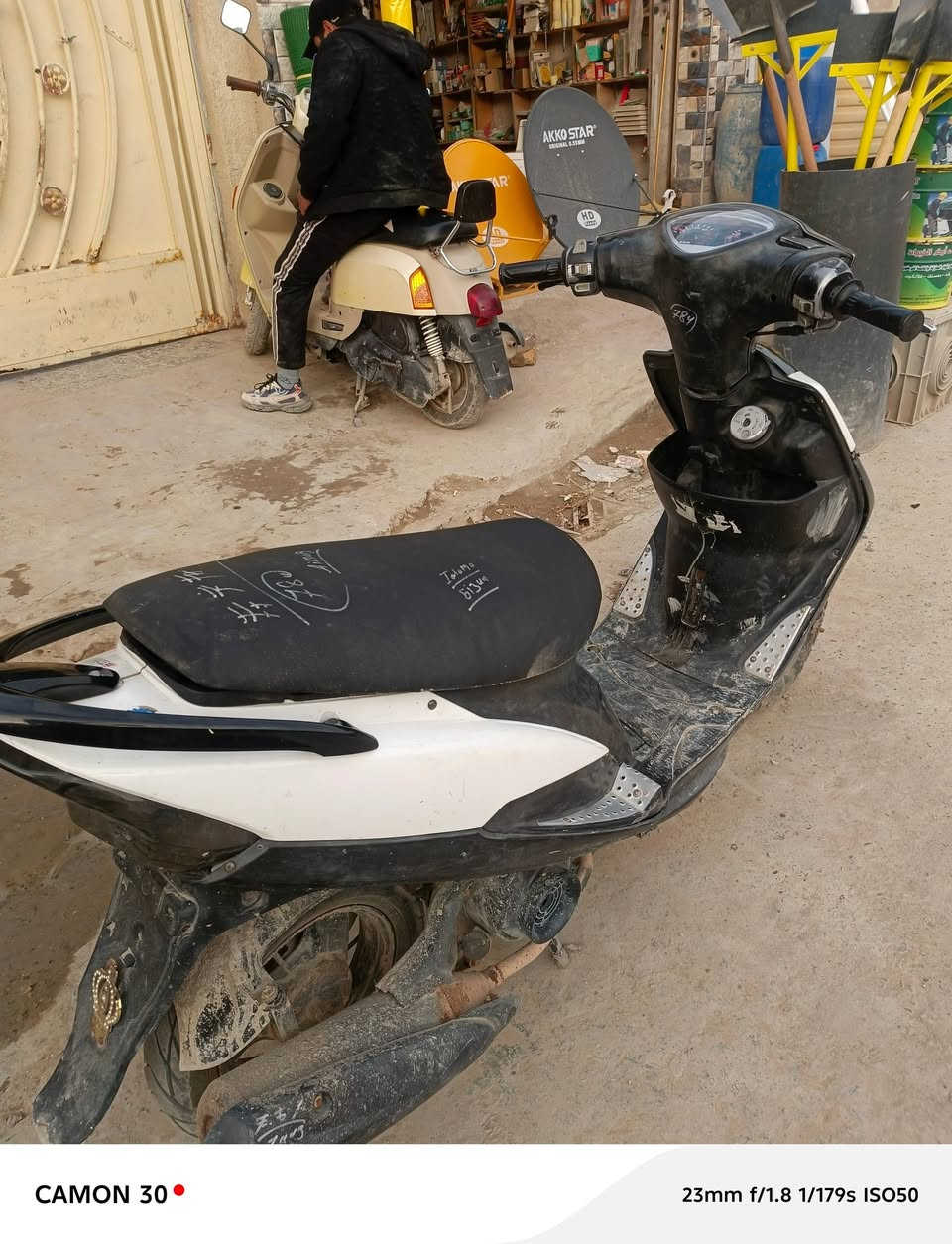 ماكس عدلة للبيع
مكاني مدينة الصدر تواصل ***********
550 وبيها مجال الطيبين
