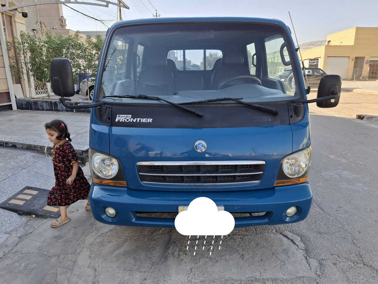 سلام عليكم عندي كيا ام عيون دبل قماره للبيع موديل 2000 رقم بغداد سنويه الى 2029 بسمي السياره كفاله عامه لا ضربه ولا صبغ شاصي مكفول رقم شاصي بلادي محرك كير اكسل كله كفاله قطره خياس ما بيهه تخم تاير جديد بريك كله جديد ماشيه 256 الف حقيقي وبلاديه كفاله عامه السعر 90 وبيهه مجال قليل مكان السياره بغداد العامريه الشراي يتصل على ***********
