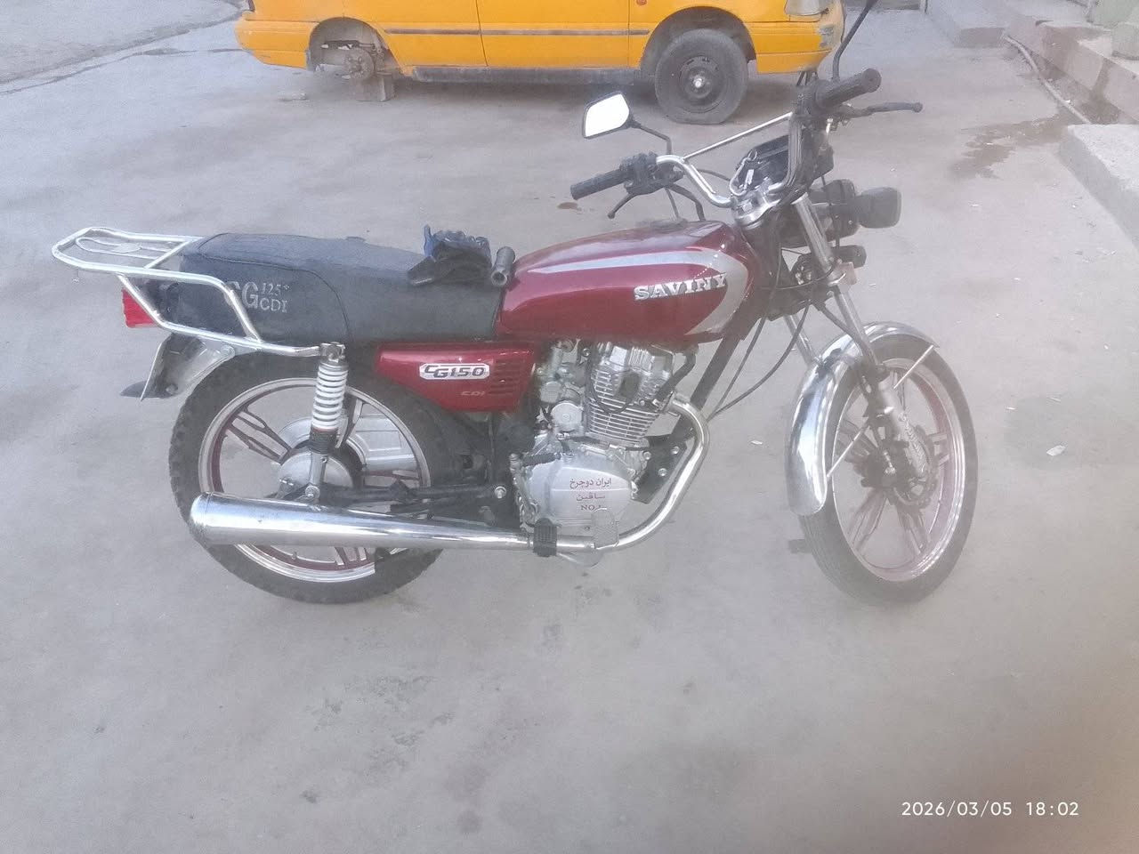 دراجه سيفان حجم 150 موديل 2021 محرك جديد رقم كركوك شرط التحويل السعر مليون و300 الف بيهه مجال الدراجه جاهزه ماتصرف عليه ربع دينار


**إذا كنت صاحب هذا الإعلان وتريد حذفه لأي سبب، رجاءا أرسل رسالة إلى الدعم الفني**