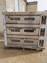 فرن • شغال • كربلاء