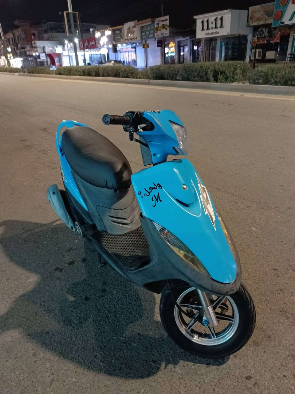 ماكس عدلة رمبة للبيع بدون ويالة بيها تزويد خارجي بلادية مكفولة مكاني الأنبار الفلوجة


**إذا كنت صاحب هذا الإعلان وتريد حذفه لأي سبب، رجاءا أرسل رسالة إلى الدعم الفني**