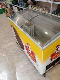 كواه الله عيني مجمده كبيره ونضيفه البيع تجميد تجي ونشوف بعينك سعره 350...