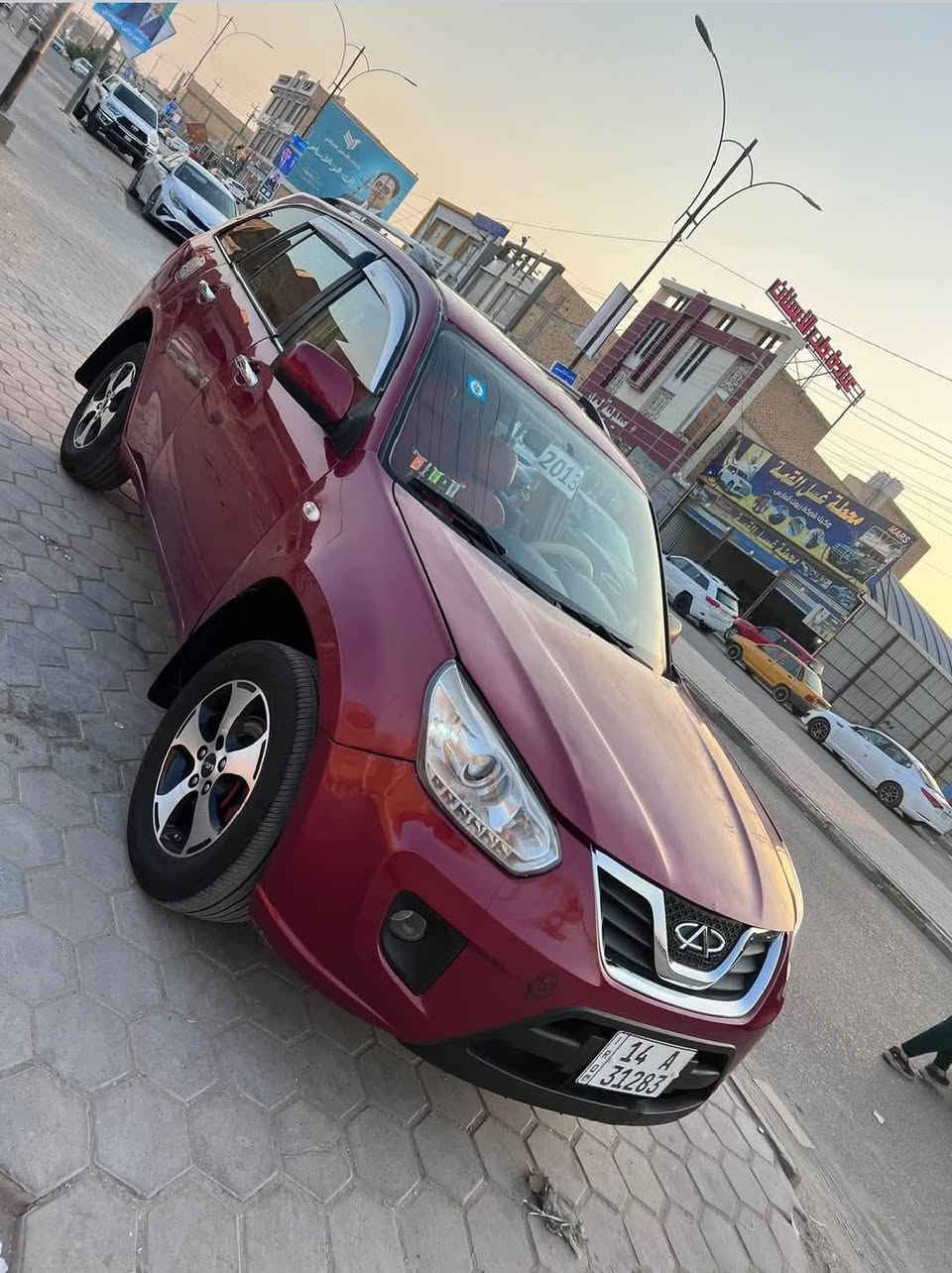 السلام عليكم تيكو للبيع مديل 13 سيارة بسمي سنوية 2030 داخله هزه مكفولة عيب شرعي واصوليات السعر 50
وبيها مجال العنوان ذي قار قضاء الشطرة ***********
