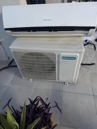 جنرال • طن ونص • اربيل