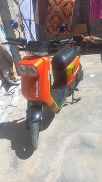 دراجه شحن نضيفه كلش اخت الجديده كلشي شغل بيه كفاله السعر ٥٥٠ اوبيه مجا...