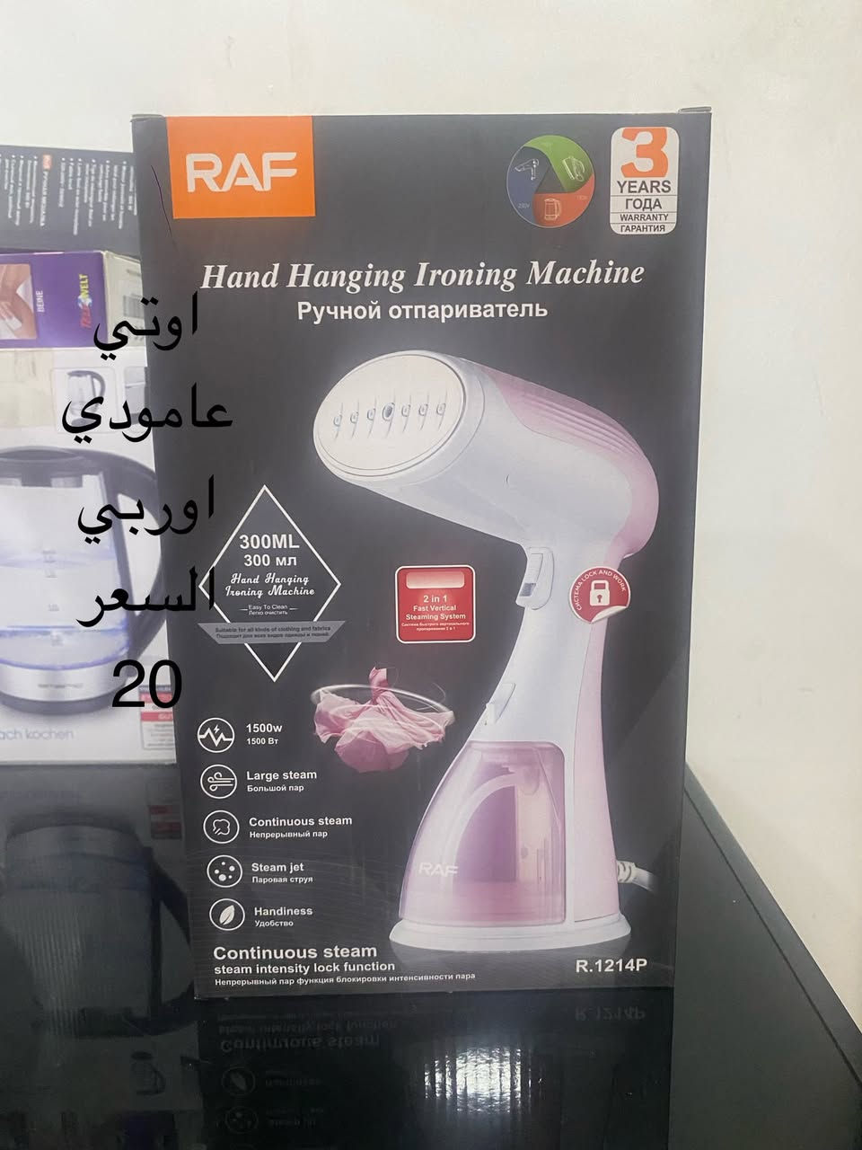 بضاعه اوربيه جمله مفردللبيع التفاصيل والاسعار داخل الصور للتواصل واتساب ***********
