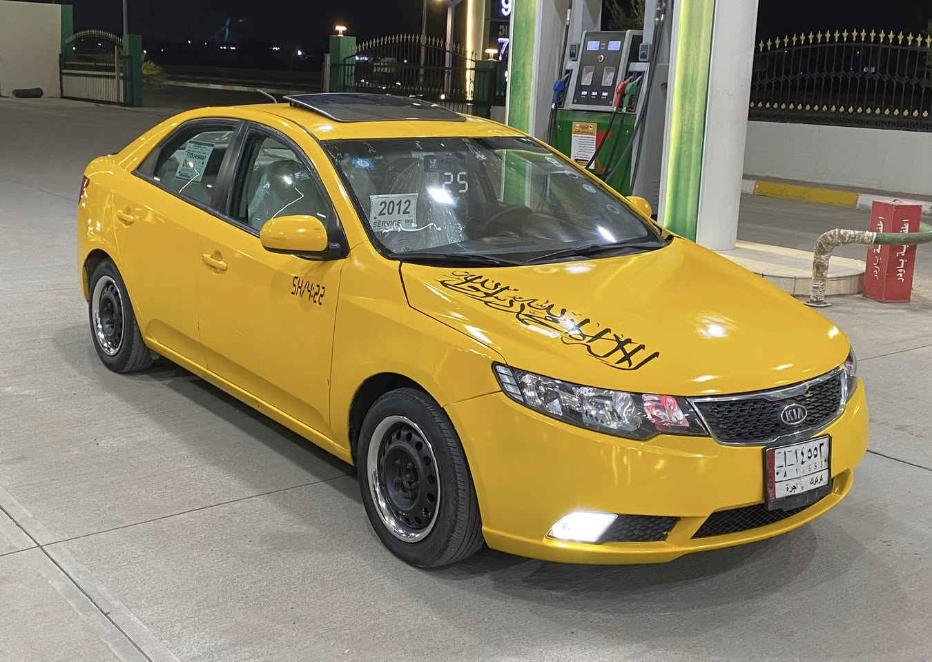 كيه فورتي موديل 2012 رقم كركوك مشروع وطني شرط تحويل وكاله كير عادي منضمونه غاز بانزين سياره ضررها فقط جاملغ بدون دواخل تبريد كير محرك صدر كهربائيات كله شرط سياره جاهزه ما بيها اي نقص السعر 73 بيها مجال بسيط العنوان كركوك رقم الهاتف ***********
