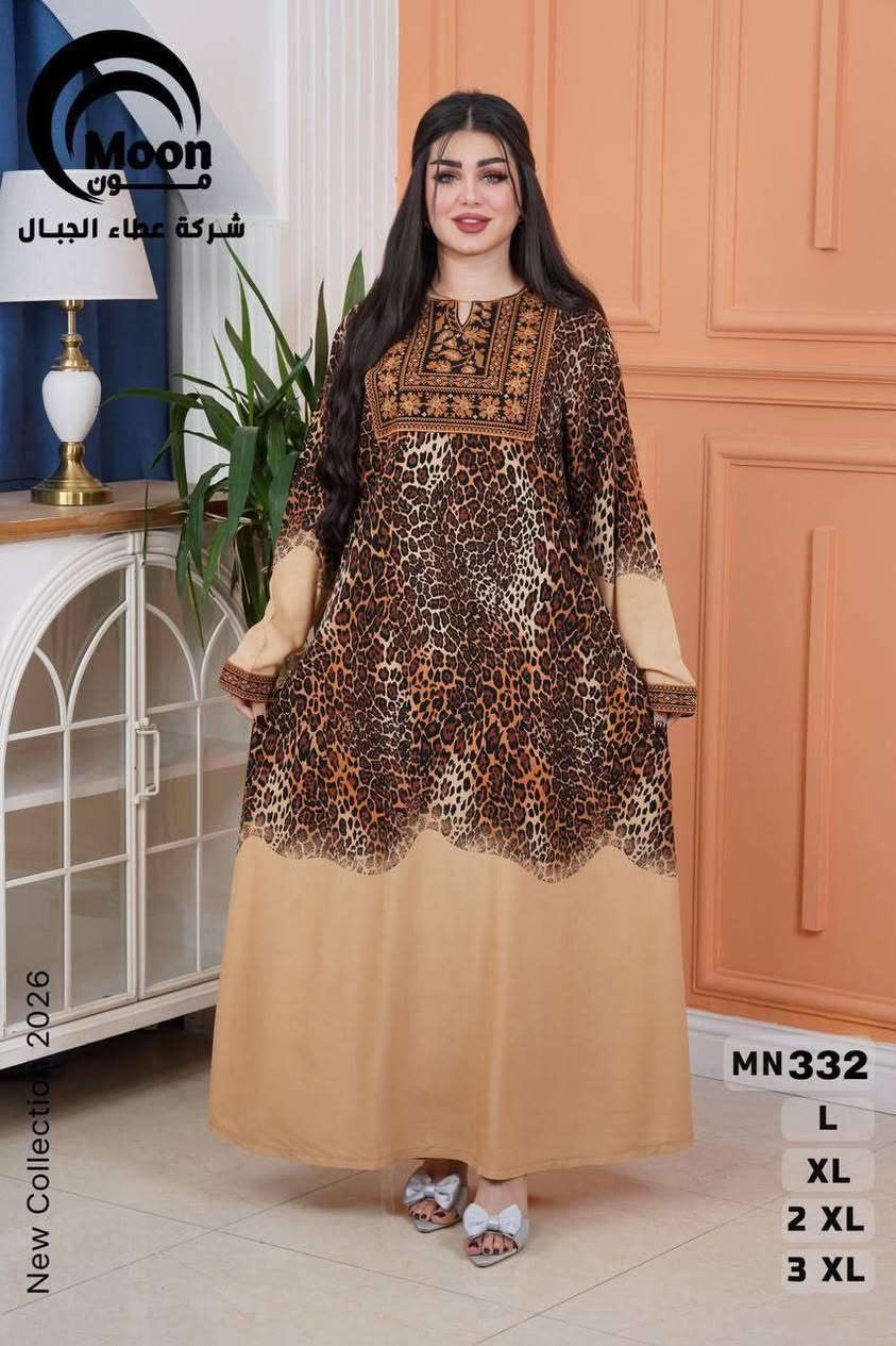 كلابية موديلات مغربي

الخامة : كشمير 

القياس:L  Xl XXl  XXXl

الالوان: الموديل يجي 3 الوان

سعر درزن 120


**إذا كنت صاحب هذا الإعلان وتريد حذفه لأي سبب، رجاءا أرسل رسالة إلى الدعم الفني**
