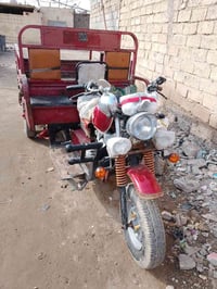 ستوته • وراق مكاني