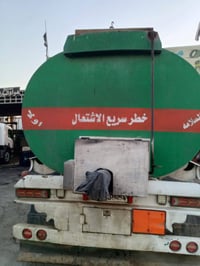 تانكي حداد حرف للبيع دناكير صيني جوبلس 07735858740 مكانه بغداد جرف