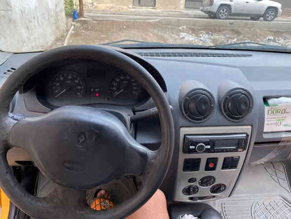 السلام عليكم 
رينو لوكان 2009 رقم بغداد 
السعر 32 وبيها مجال 
المكان: بغداد الجديده حي الخليج مقابل النعيريه
للأستفسار:***********
               ‭0785 784 3205‬
