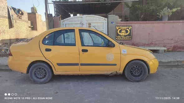 السلام عليكم...طيبة 15 سعر30
وبيها مجال رقم بغداد... عنوان بغداد الحسينية ***********
