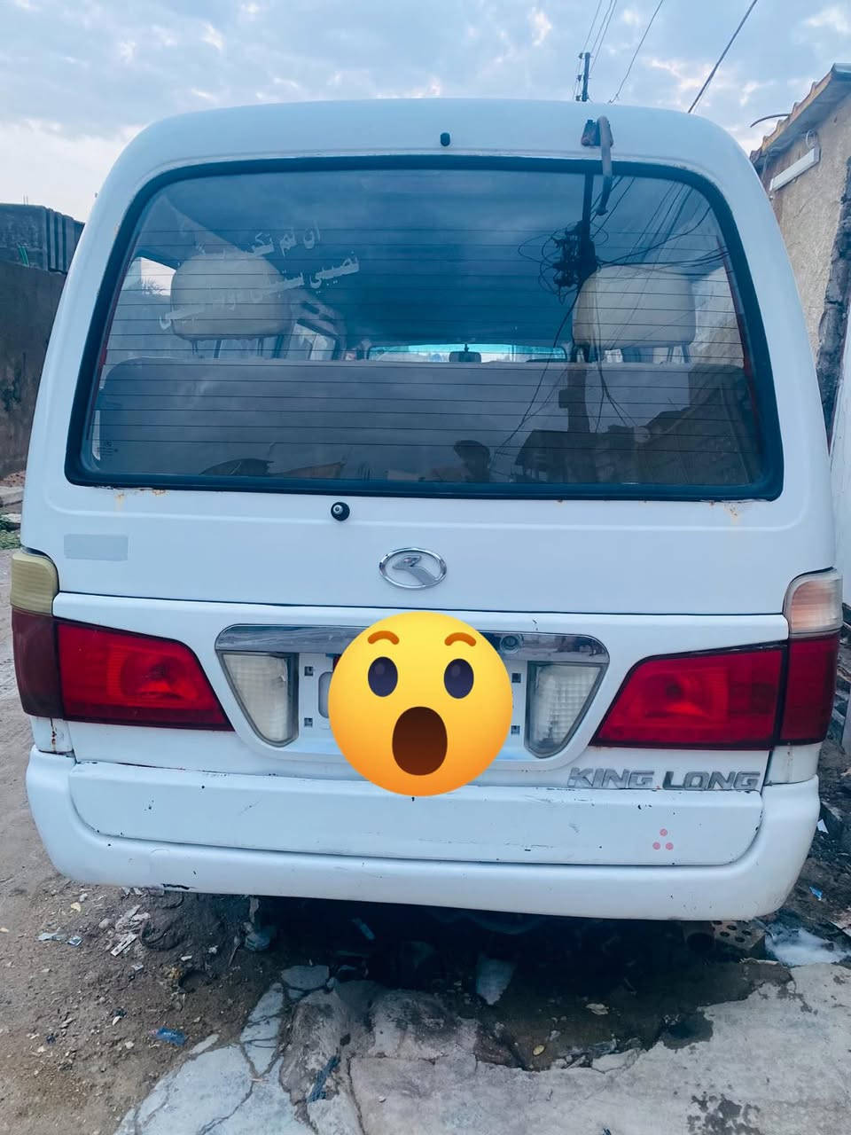 يالله سلام عليكم سياره فتون  موديل 2017البيع محرك خير من الله كير خير من الله صدر جديد سنويه ال٢٨ بسمي شرط التحويل تجي تشوف بعينك وتاخذ السعر 80 وبيهه مجال الشراي هيه غرمه كلهه يمي 
واتساب ***********
انتصال ***********
